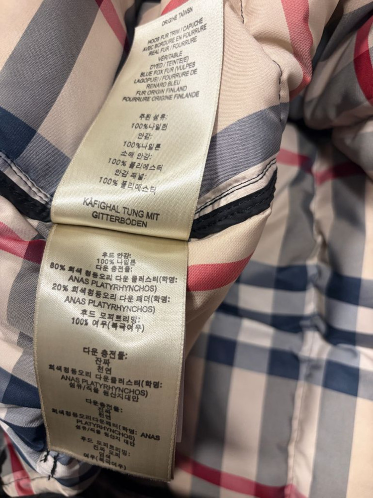 버버리 브릿 패딩 s사이즈--2