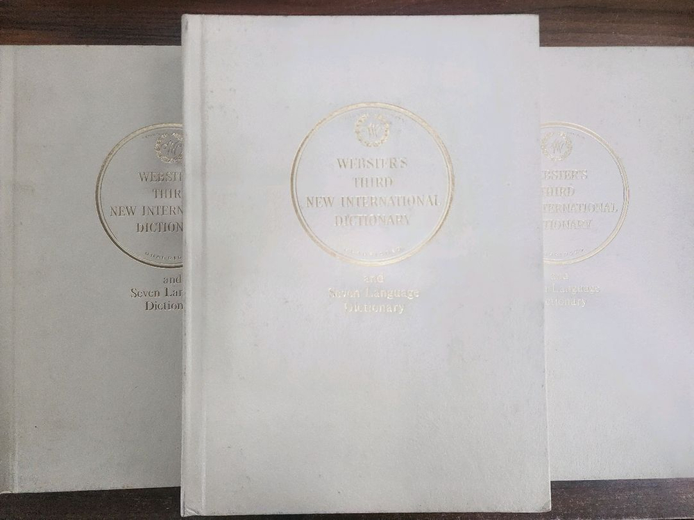 Websters Third New International Dictionary (무료배송) 이미지