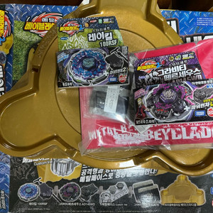 메탈베이블레이드 세트 판매