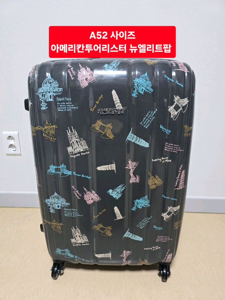 새상품 샘소나이트, 아메리칸 투어리스터 캐리어 바퀴 더블휠 4개 A-52 뉴엘리트팝 등 이미지