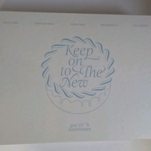 god 지오디 25주년 팬클럽 키트