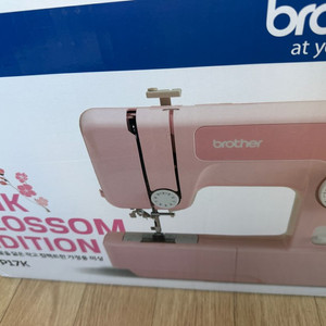 부라더미싱 p17k