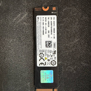 SK hynix Gold P31 1TB