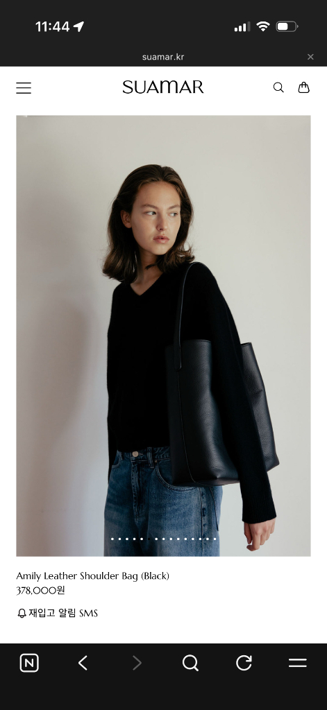 수아마르 애밀리레더백 이태리포르테사송아지 가죽--1