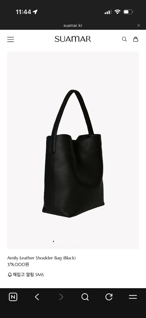 수아마르 애밀리레더백 이태리포르테사송아지 가죽--2