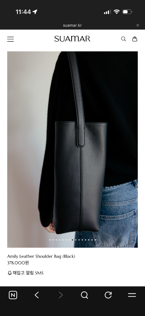 수아마르 애밀리레더백 이태리포르테사송아지 가죽--3