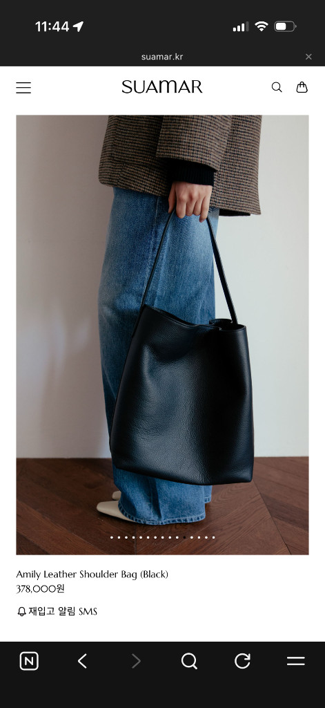 수아마르 애밀리레더백 이태리포르테사송아지 가죽--5