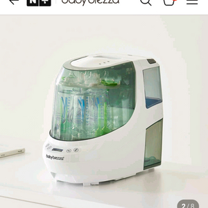 베이비브레짜 젖병세척기 화이트 (미개봉 새상품)