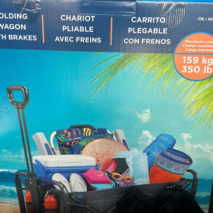 웨건 맥스포츠 (박스만개봉) 새상품