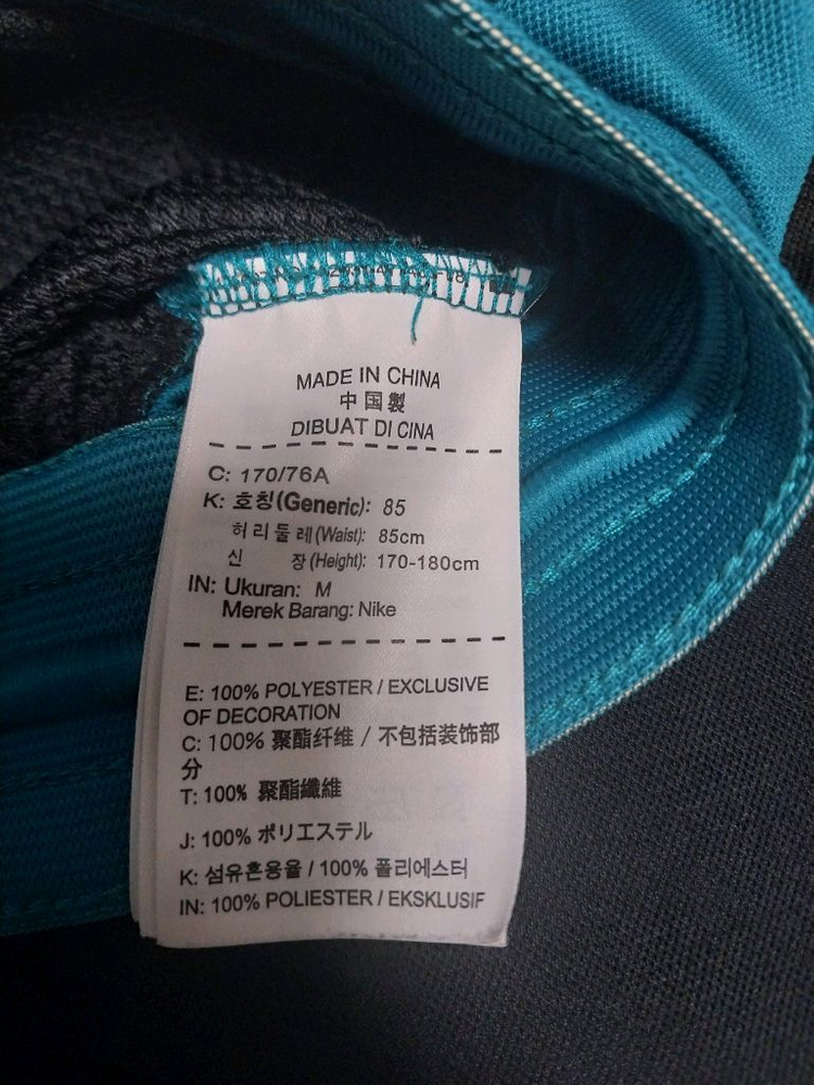 나이키 조던 반바지 이미지