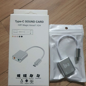 Type-C 오디오 인터페이스 이미지