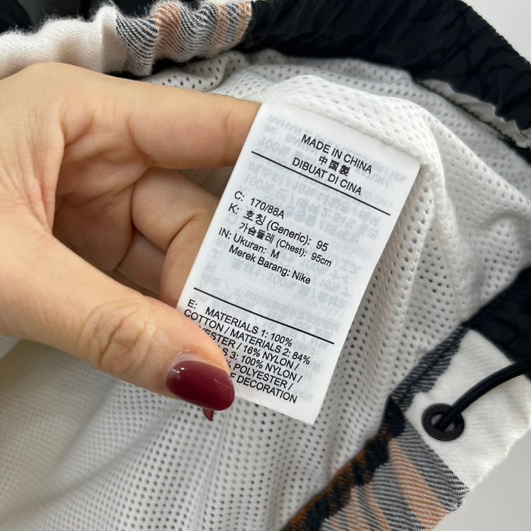 조던 x 리셀 웨스트브룩 와이낫 패치워크 하프 집 자켓--7