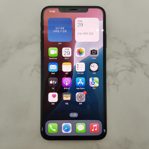 아이폰XS MAX 맥스 스페이스 그레이, 256기가 무잔상 공기계 판매해요