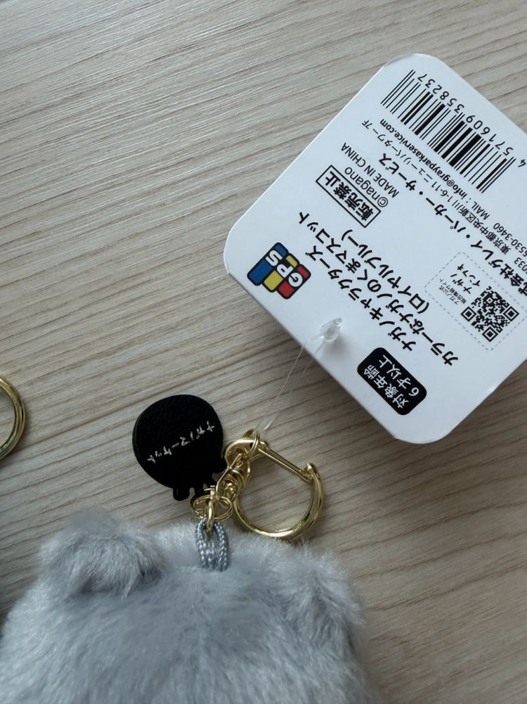 성수 나가노마켓 농담곰 컬러곰 하늘색/그레이--1