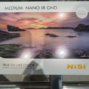 NiSi Medium Nano IR GND 필터 100x150mm 미개봉
