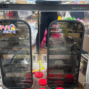 NEOCO 장난감 소독기 모델명: ECO-LS52(장난감용) 모델