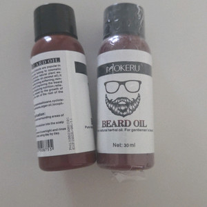 남성용 비어드드 오일, 수염관리