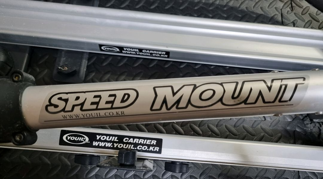 유일 가로바&유일 자전거 캐리어--2