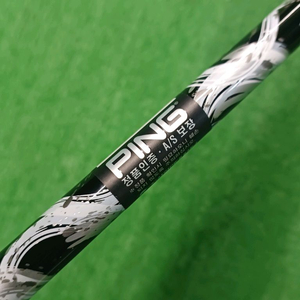 카일리 화이트 MR70 60S 핑 드라이버 샤프트
