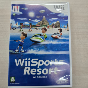 [Wii] 닌텐도위 "위스포츠리조트 (WiiSportsResort)" 판매합니다.