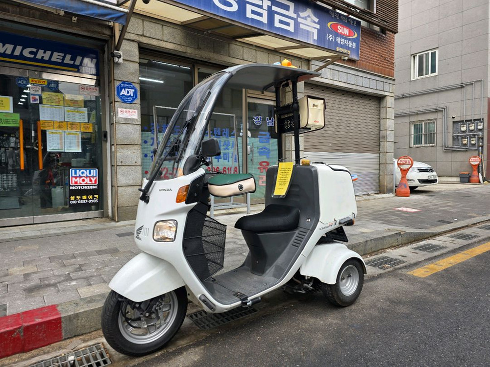 상태최상 혼다 자이로 캐노피 4T 이미지