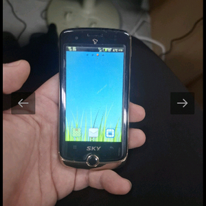 스카이 미라크 im-a690s a690l 5대