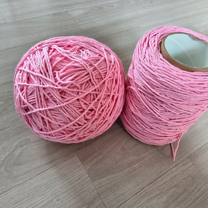 뜨개실 동방24합 핑크