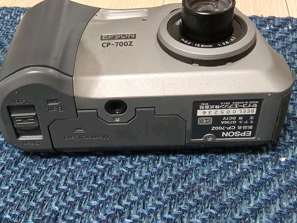 엡손 칼라리오 CP-700z 레어 빈티지 디지털카메라 이미지