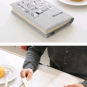 알라딘 북커버 새상품