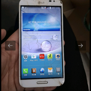 lg g pro 파손 2대 lg-f240s