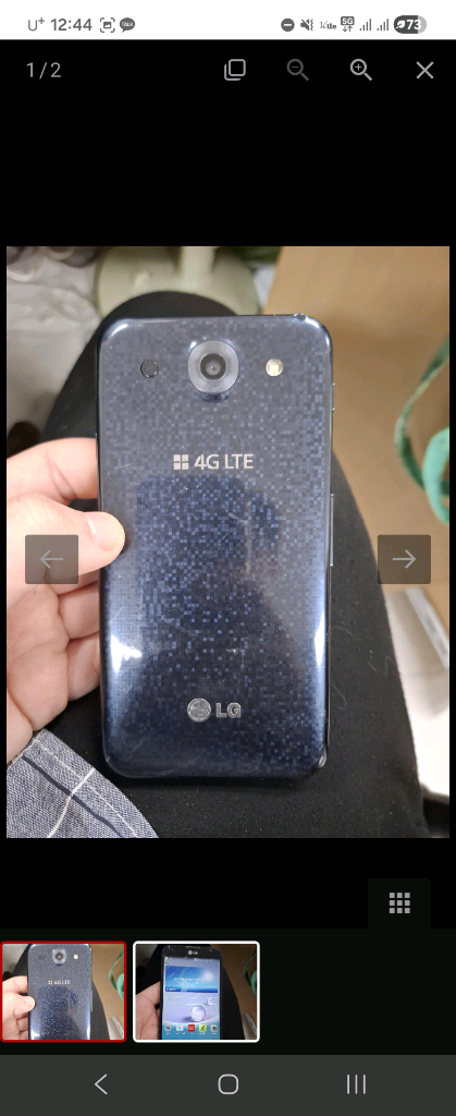 lg g pro 파손 2대 lg-f240s--3