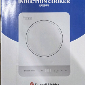 러셀홉스 인덕션 RH-IH2055WH 모델