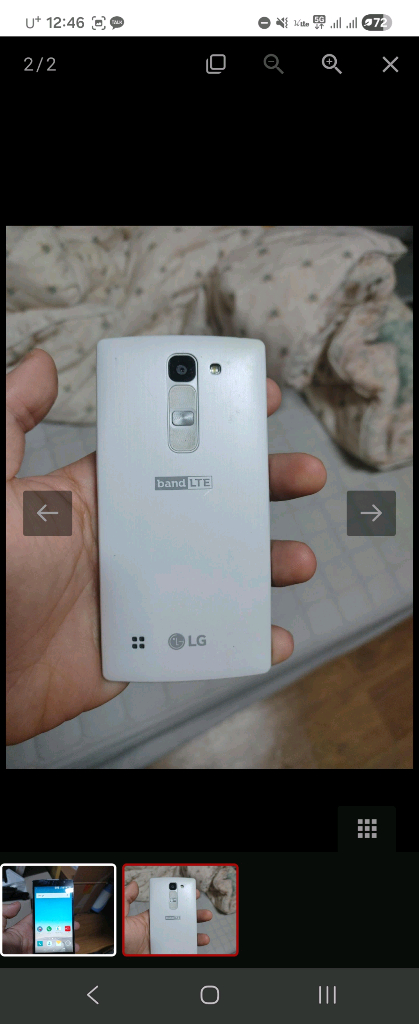 lg f540s lg 볼트폰--1