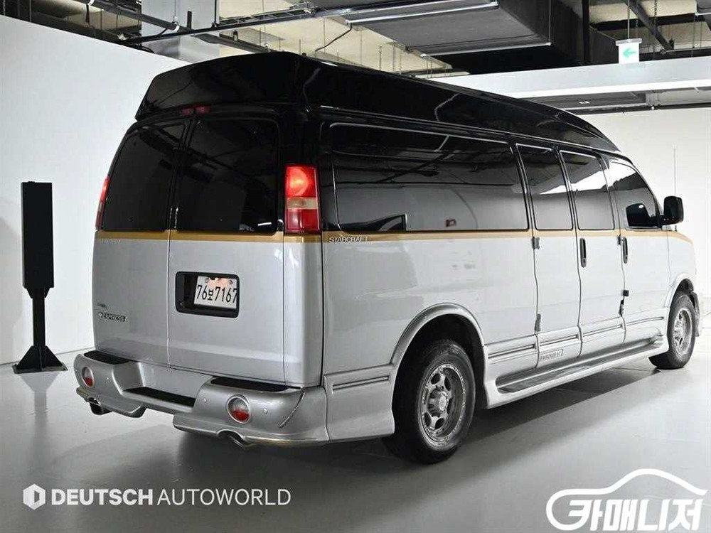 [시보레]익스프레스밴 6.0 #2026년특가 이미지