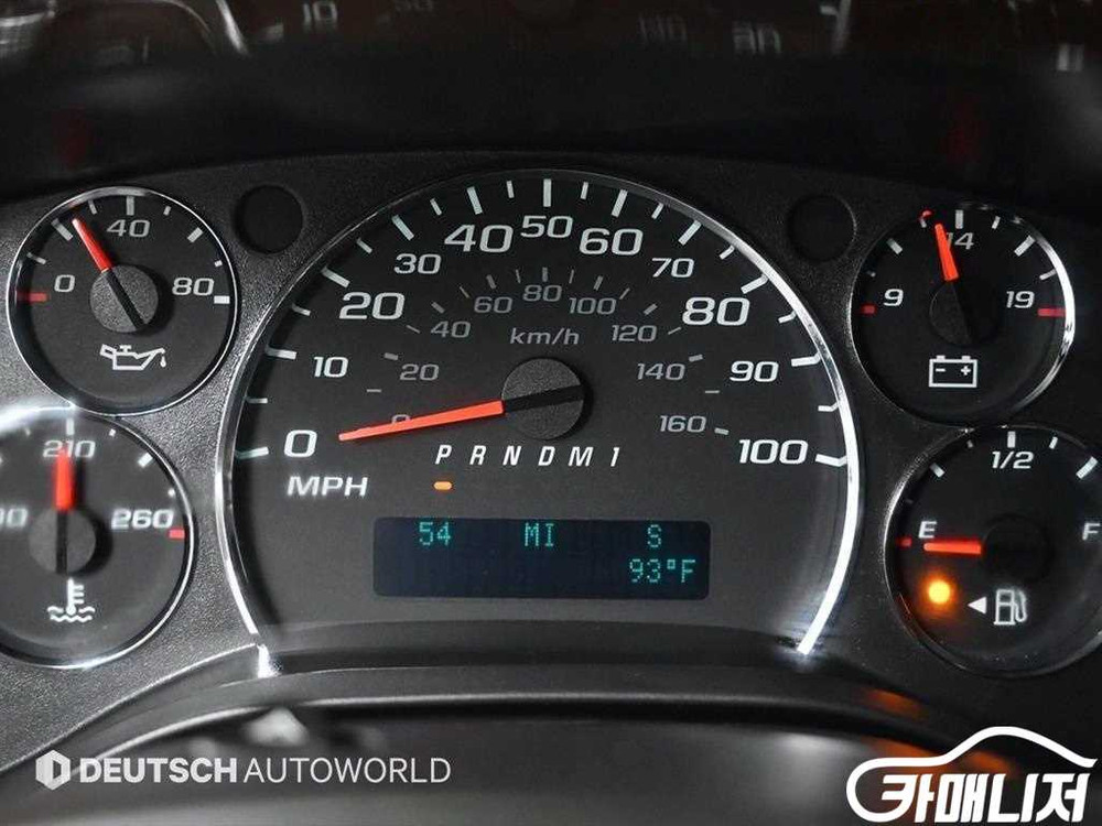 [시보레]익스프레스밴 6.0 #2026년특가 이미지