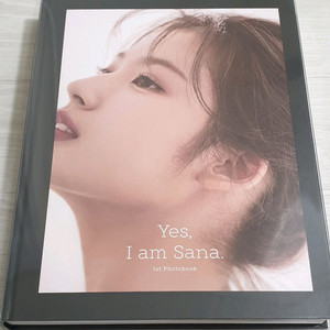 트와이스 사나 포토북