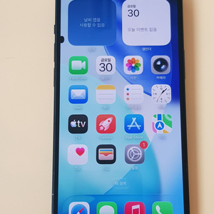 아이폰15 128G 블랙(A3090) 판매합니다