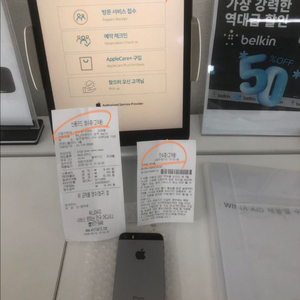26.2.12순정정품SS급아이폰se1스페이스그레이128기가배터리100퍼