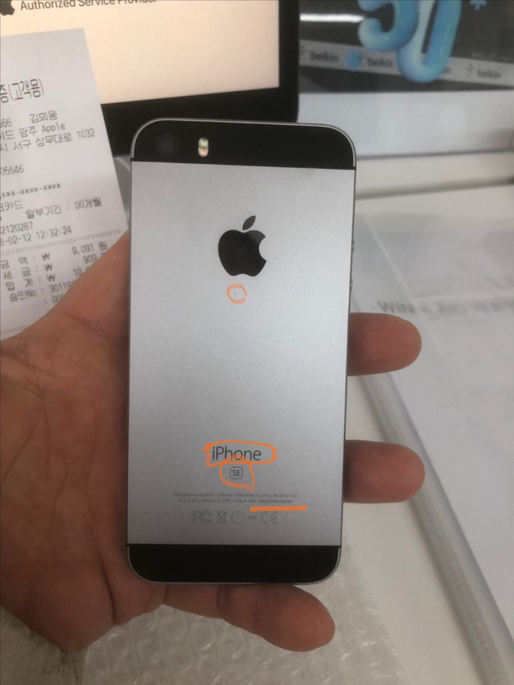 26.2.12순정정품SS급아이폰se1스페이스그레이128기가배터리100퍼 이미지