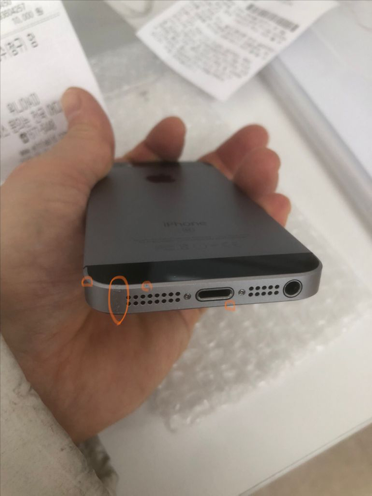 26.2.12순정정품SS급아이폰se1스페이스그레이128기가배터리100퍼 이미지