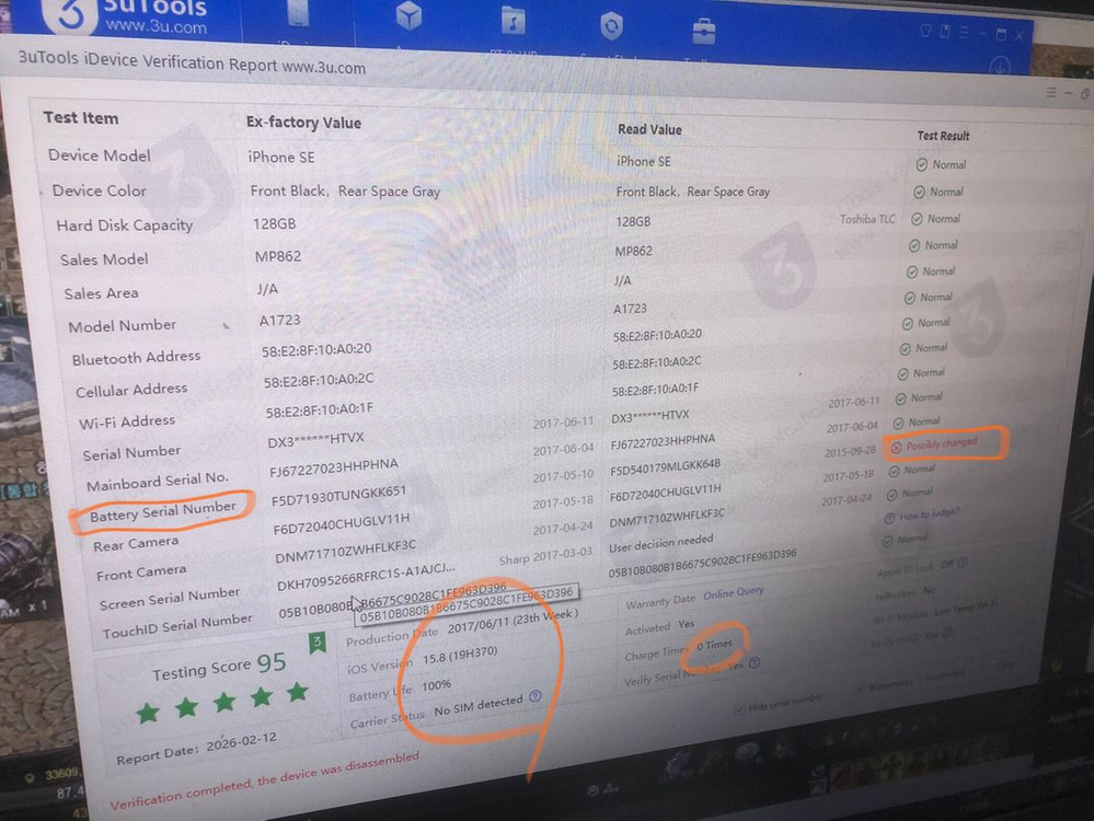 26.2.12순정정품SS급아이폰se1스페이스그레이128기가배터리100퍼 이미지