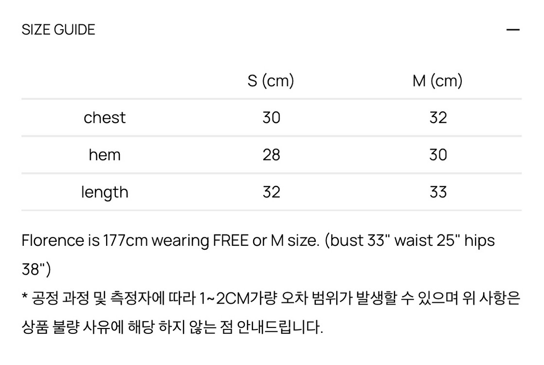 (새상품) 글로니 coastal road 튜브탑 (S)--4