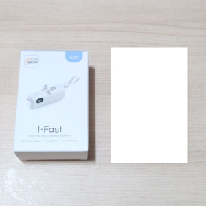 도킹형 PD 급속 보조배터리 (LCD) 새상품