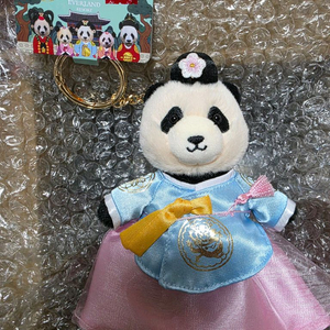 에버랜드 푸바오 한복 봉제 키홀더 새상품 우체국택포