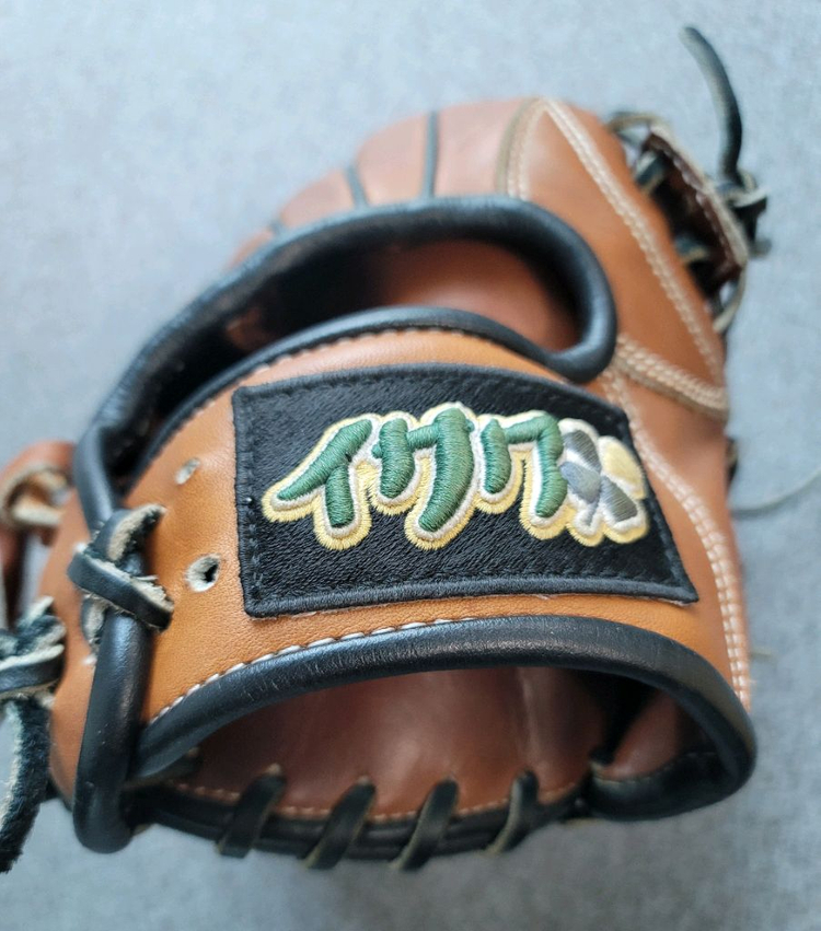 이사쿠 외야 야구 글러브--3