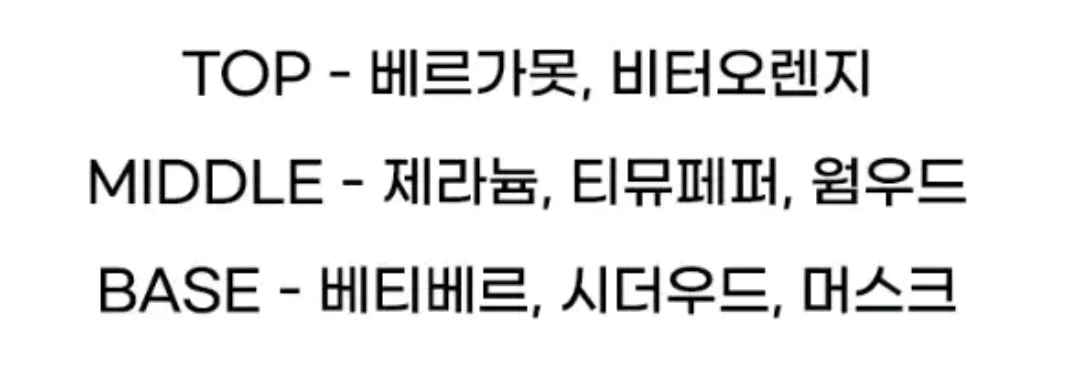 존바바토스 XX 아티산 오드뚜왈렛 125ml 이미지