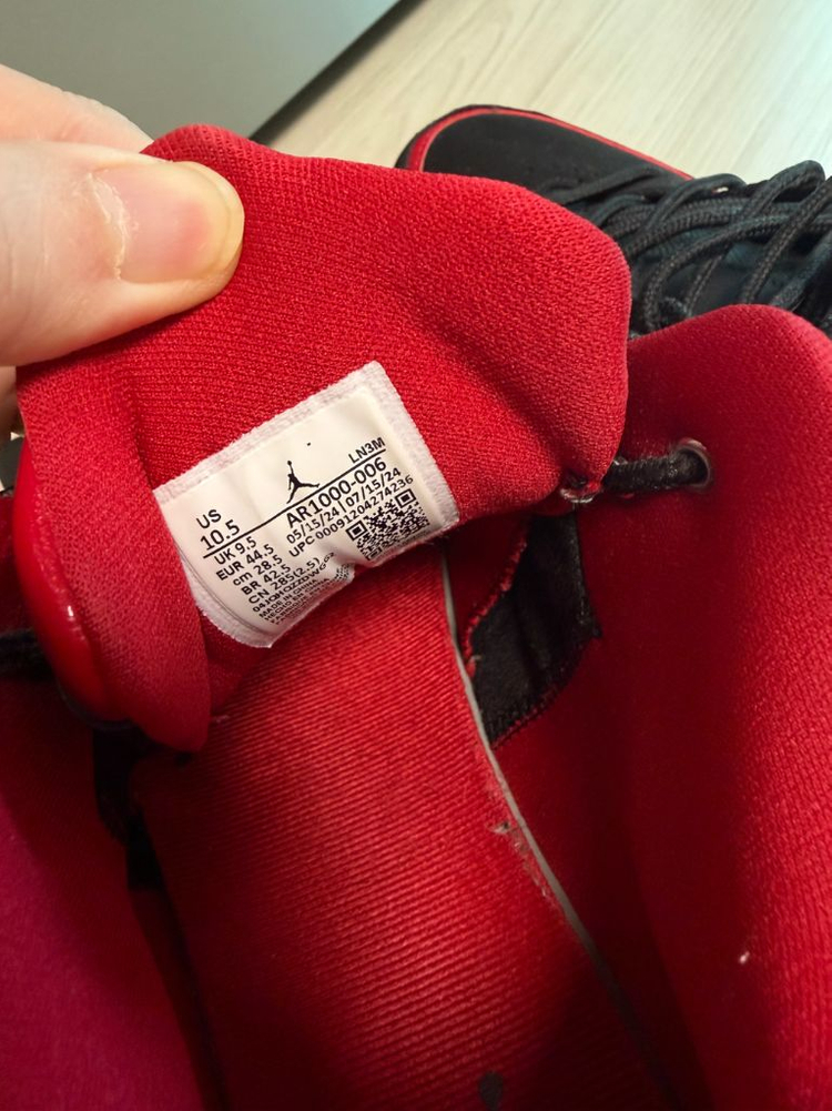 조던 코트사이드23 블랙 285mm 이미지