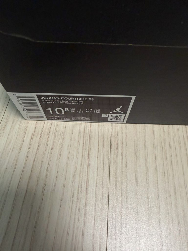 조던 코트사이드23 블랙 285mm 이미지