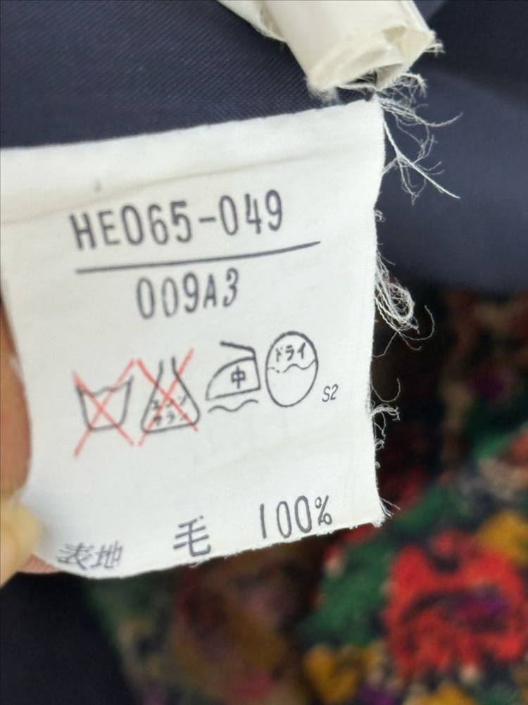 입생로랑 빈티지 스커트--8