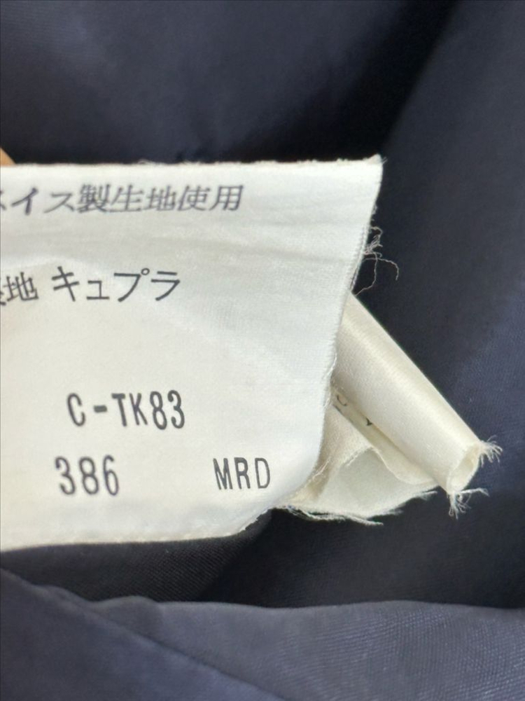 입생로랑 빈티지 스커트--9